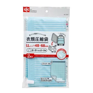 【台隆手創館】袋走環保購物袋(環保袋/手提袋) 歷史價格詳細信息