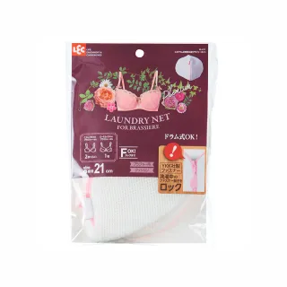 【台隆手創館】LEC CX超特大方型洗衣袋 W-283(60x60cm) 歷史價格詳細信息