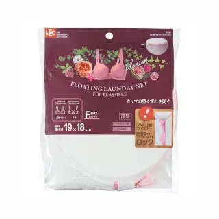 【台隆手創館】LEC鐵製黏著鉤 U形 荷重1kg H-012(2入裝) 歷史價格詳細信息