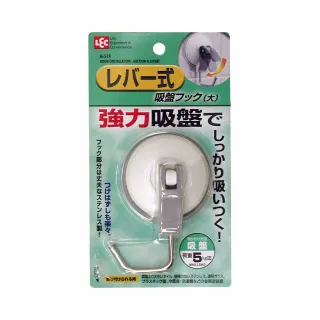 【台隆手創館】LEC吸盤式掛勾 中 H-520 歷史價格詳細信息