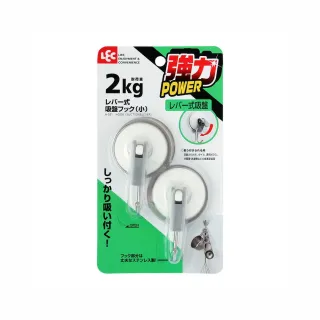 【台隆手創館】LEC吸盤式掛勾 中 H-520 歷史價格詳細信息