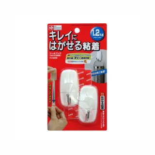 【台隆手創館】LEC黏貼式掛勾 大 H-282(2入裝) 歷史價格詳細信息