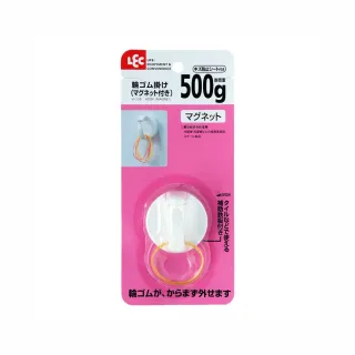 【台隆手創館】LEC鐵製黏著鉤 U形 荷重1kg H-012(2入裝) 歷史價格詳細信息