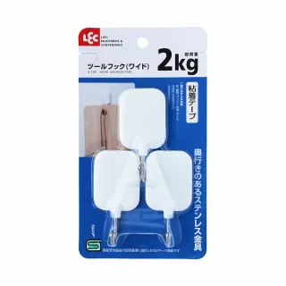 【台隆手創館】LEC黏貼式掛勾 大 H-282(2入裝) 歷史價格詳細信息
