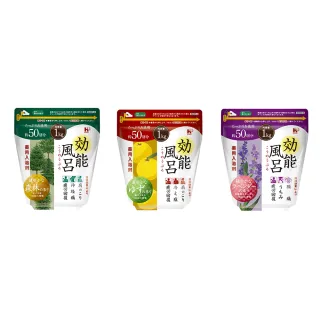 任選三入組【Farcent香水】香水室內擴香限時搭補充300ML及櫻花裝飾-7款香型可選 歷史價格詳細信息