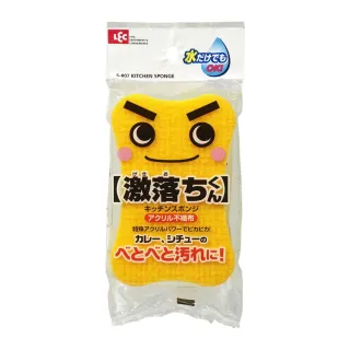 台隆手創館 LEC激落倍半碳酸鈉電解水400ml-S00546 歷史價格詳細信息