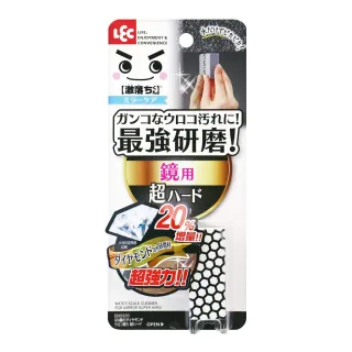 台隆手創館 石澤研究所-毛穴撫子日本米精華保濕面膜10片裝 歷史價格詳細信息