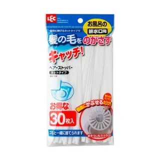 【台隆手創館】髮箍EL0600 歷史價格詳細信息