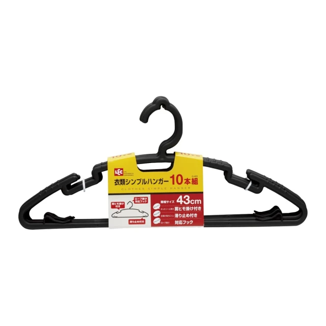 【台隆手創館】滑輪式4層抽屜隙縫櫃(收納推車) 歷史價格詳細信息