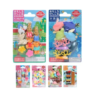 【台隆手創館】任天堂超級瑪利歐角色夜燈(小夜燈 蘑菇燈 聖誕交換禮物) 歷史價格詳細信息