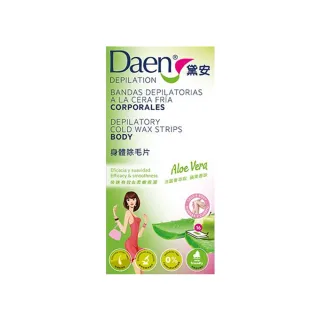 Daen黛安 蘆薈身體除毛片-蘋果香味 16片*3盒 歷史價格詳細信息