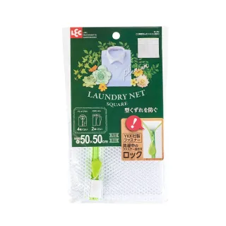 【台隆手創館】LEC CX超特大方型洗衣袋 W-283(60x60cm) 歷史價格詳細信息