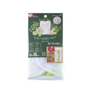 【台隆手創館】LEC衣類壓縮袋/衣物壓縮袋-LL(2入裝) 歷史價格詳細信息