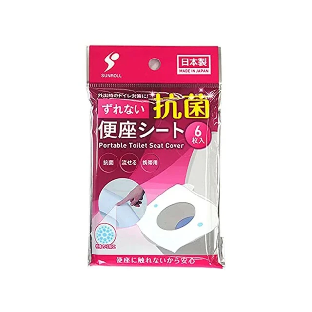【台隆手創館】日本製可愛小熊吐司/餅乾壓模 歷史價格詳細信息