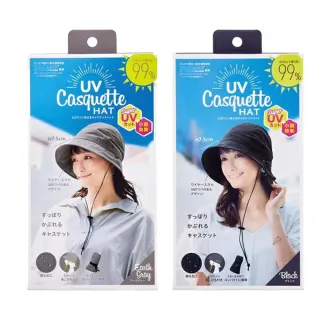 台隆手創館 抗UV網眼防曬涼感袖套-長 歷史價格詳細信息