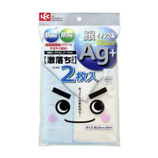 【台隆手創館】2分鐘去黑頭粉刺泡泡奇蹟鼻膜-沁涼限量款50g 歷史價格詳細信息