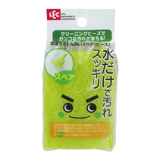 【台隆手創館】清潔手套-指強保溫裏毛 L綠色 歷史價格詳細信息