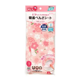 【台隆手創館】LEC馬桶噴嘴&隙縫清潔刷/免治馬桶刷(6入裝) 歷史價格詳細信息