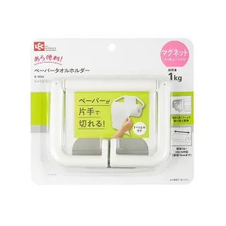 【台隆手創館】LEC鐵製黏著鉤 U形 荷重1kg H-012(2入裝) 歷史價格詳細信息