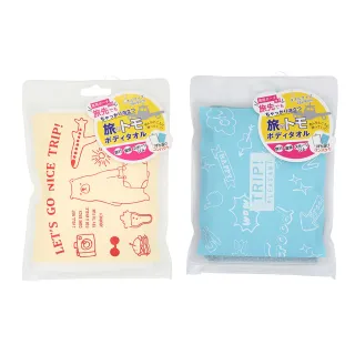 【台隆手創館】攜帶式小物收納盒(白) 歷史價格詳細信息