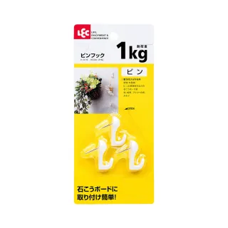 壁勾（厚質銅件） 歷史價格詳細信息