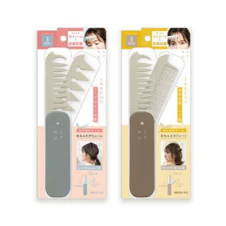 【台隆手創館】兩用輕石刷(去角質棒) 歷史價格詳細信息
