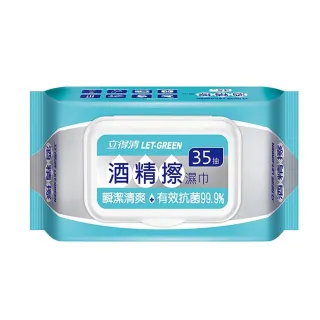 台隆手創館 yuskin悠斯晶乳霜-按壓瓶(180g) 歷史價格詳細信息