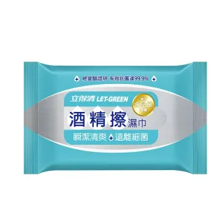 台隆手創館 yuskin悠斯晶乳霜-按壓瓶(180g) 歷史價格詳細信息