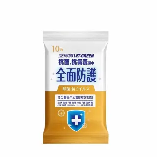 台隆手創館 yuskin悠斯晶乳霜-按壓瓶(180g) 歷史價格詳細信息