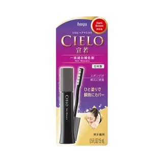 【台隆手創館】CIELO宣若EX染髮霜/染髮劑(多色任選) 歷史價格詳細信息