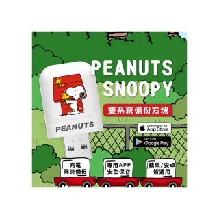 台隆手創館 Photofast MutiCharge 10000mAh MagSafe無線充電+PD雙快充 五合一自帶線行動電源 歷史價格詳細信息