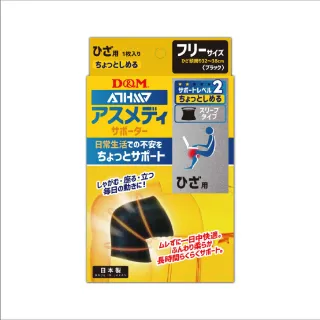 台隆手創館 D-UP長效假睫毛膠水黏著劑(撕除式透明/速乾透明/長效透明/長效黑色) 歷史價格詳細信息