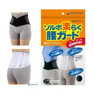 【台隆手創館】舒柔去角質潔顏手套特別組 歷史價格詳細信息