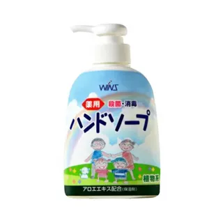 日本 WINS 新保濕洗手乳 補充包 200ml《日藥本舖》 歷史價格詳細信息