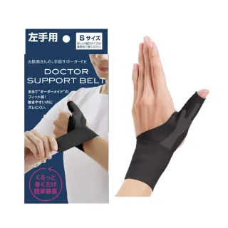 台隆手創館 日本護腰機能坐墊骨盆枕(咖啡/藍/粉) 歷史價格詳細信息