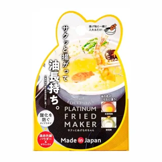 【台隆手創館】COGIT BEAULy 超細纖維吸水速乾頭巾/擦頭巾/包頭巾 歷史價格詳細信息