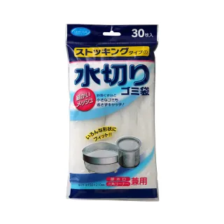 【台隆手創館】水槽用瀝水架(吸盤式) 歷史價格詳細信息