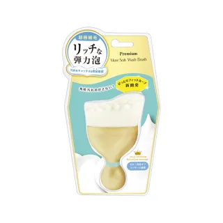 【福利品】奶泡大師二代★5+隨享義式咖啡機(義式/膠囊兩用) 歷史價格詳細信息