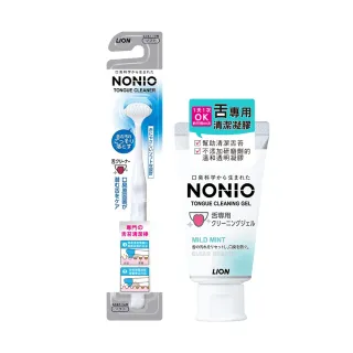 【台隆手創館】LION 獅王 兒童牙膏45g(橘子/葡萄/草莓) 歷史價格詳細信息