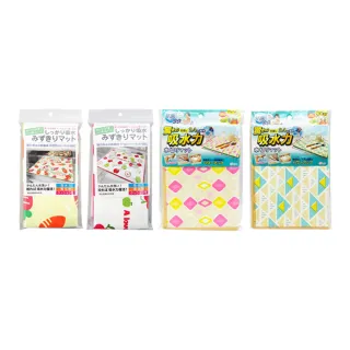 日本製sowa 創和 貼身衣物洗衣網 洗衣袋  細緻網層 歷史價格詳細信息