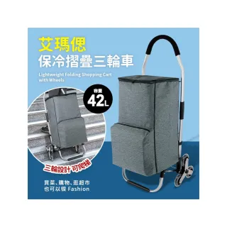 台隆手創館 艾瑪絲5α高效控油洗髮精 400ml 歷史價格詳細信息