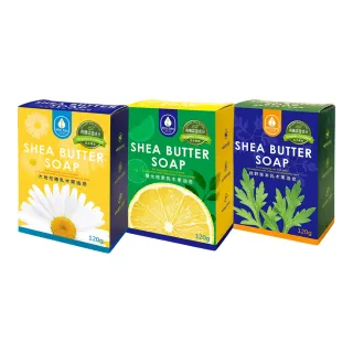 Mini Bee 陽光橙果乳木果油皂120g 歷史價格詳細信息