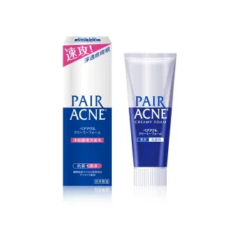 PAIR沛醫亞淨痘調理洗面乳80g《日藥本舖》 歷史價格詳細信息