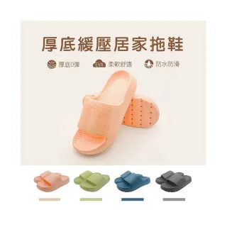 【台隆手創館】厚片鬆餅造型模(愛心) 歷史價格詳細信息