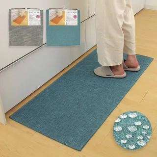 台隆手創館 日本綠鐘安全肌膚角質搓磨棒 歷史價格詳細信息