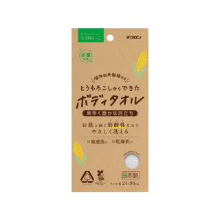 【台隆手創館】維納斯除毛鑷子(黑/粉) 歷史價格詳細信息