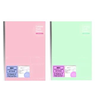 【台隆手創館】KOKUYO ME A5筆記本 70頁B罫(白/黑/藍) 歷史價格詳細信息