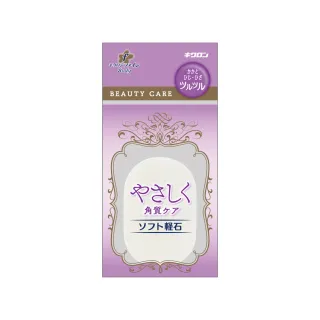 【台隆手創館】質感生活家居拖鞋-26029(多款任選) 歷史價格詳細信息