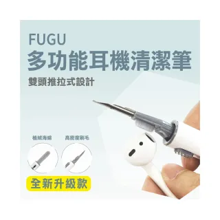 台隆手創館 FUGU BEAUTY 電動去腳皮機 歷史價格詳細信息