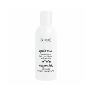 齊葉雅 ZIAJA羊奶強韌潔淨洗髮精400ml 歷史價格詳細信息